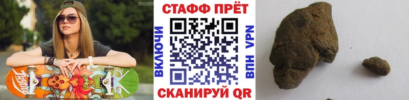Виды наркоты Карабаш КОКАИН  МЕФ  APVP  Бошки Шишки 