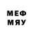 Метадон methadone xx_ vij