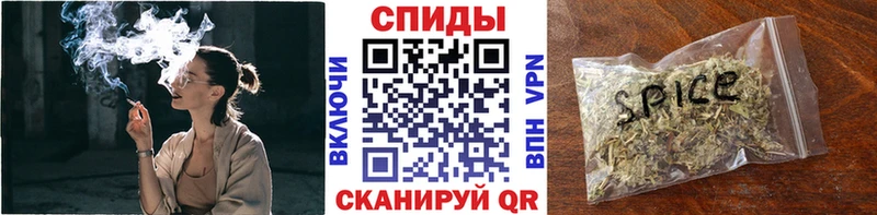 Бутират вода блэк спрут tor Карабаш