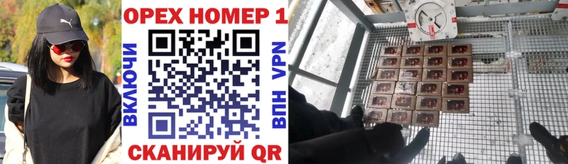 COCAIN Эквадор  дарк нет клад  Карабаш 