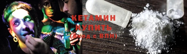 гашик Вязники