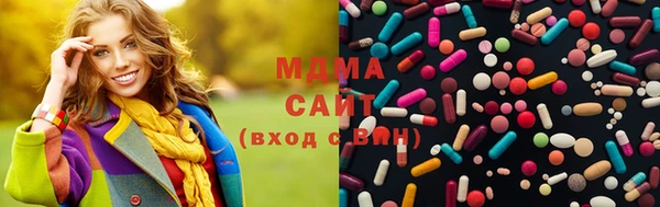 твердый Вязьма