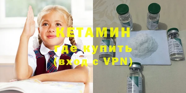 твердый Вязьма