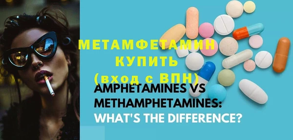 твердый Вязьма