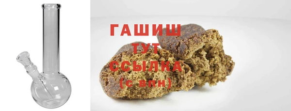 гашик Вязники