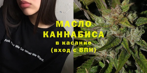 гашик Вязники