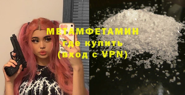 твердый Вязьма