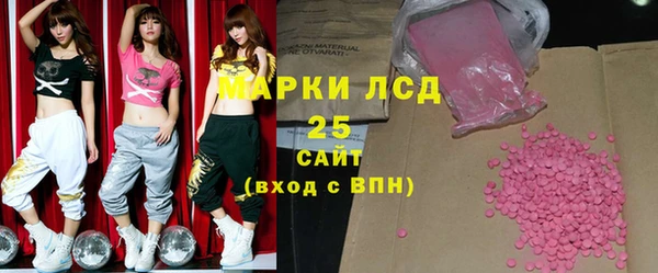 меф VHQ Кукмор