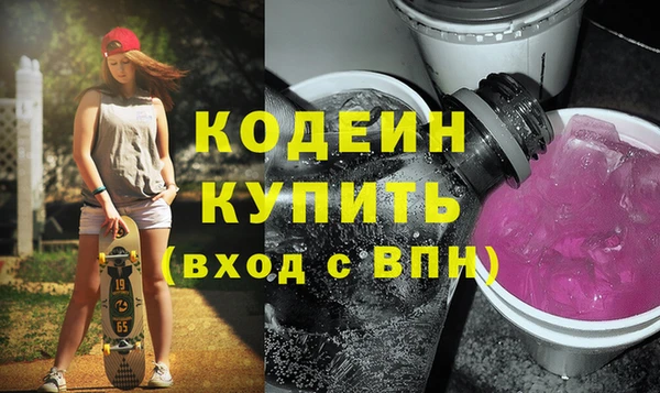 ГАЛЛЮЦИНОГЕННЫЕ ГРИБЫ Остров