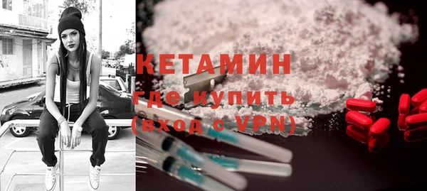 гашик Вязники