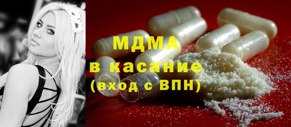 твердый Вязьма