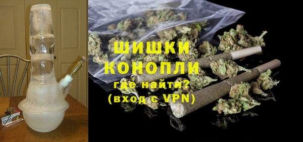 дурь Куйбышев