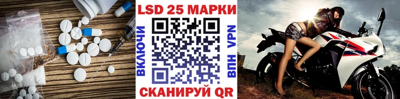 гидра ТОР  где продают наркотики  Карабаш  ЛСД экстази кислота 