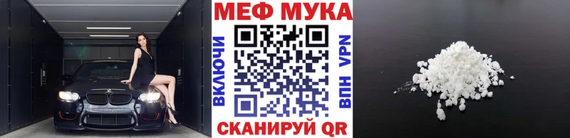 hydra сайт  Карабаш  МЯУ-МЯУ мяу мяу 