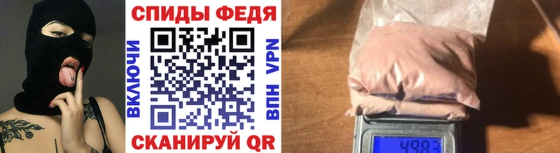 МЕГА вход  где продают   Карабаш  МЕТАМФЕТАМИН Methamphetamine 