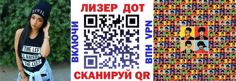 Наркотические марки 1,8мг  дарнет шоп  omg   Карабаш 