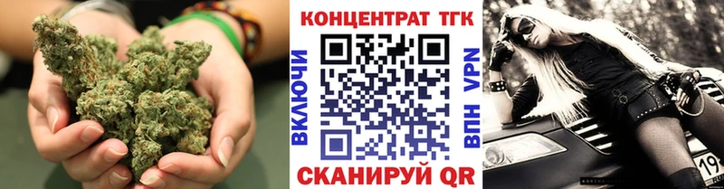 дарнет шоп  Карабаш  кракен как войти  Дистиллят ТГК жижа 